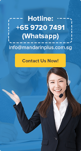 Hotline Banner