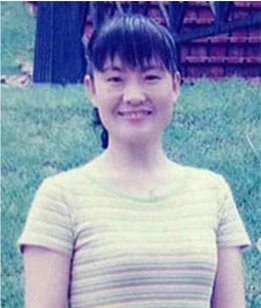 teacher ms yao yong nan carol