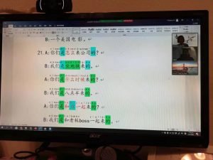 learning mandarin course online