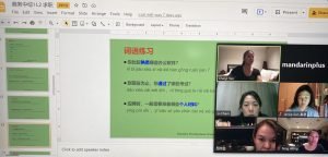 people video meeting online in mandarin course